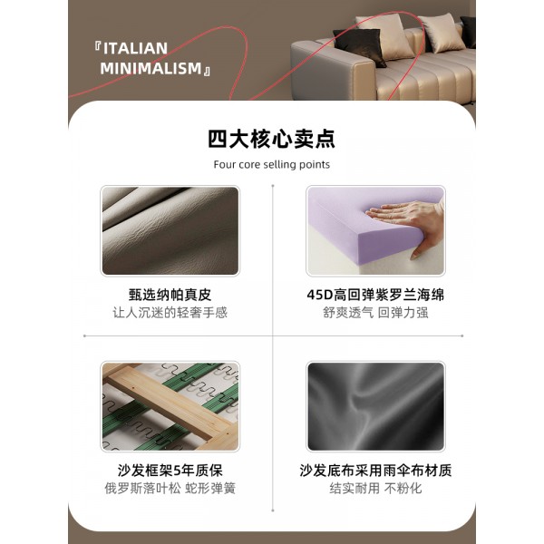 Office, Business, Meeting, Negotiation, Sofa, Resting Area, Reception, Beauty Salon, Hotel Lobby, Straight Line, Light Luxury, Luxury, and Premium Experience