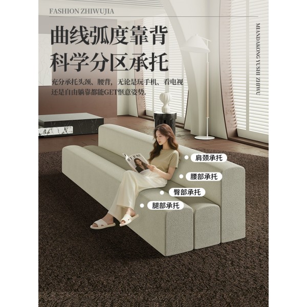 Government subsidies for direct sofa, clothing store, beauty salon, office, hotel lobby, rest area, reception and negotiation of visitors