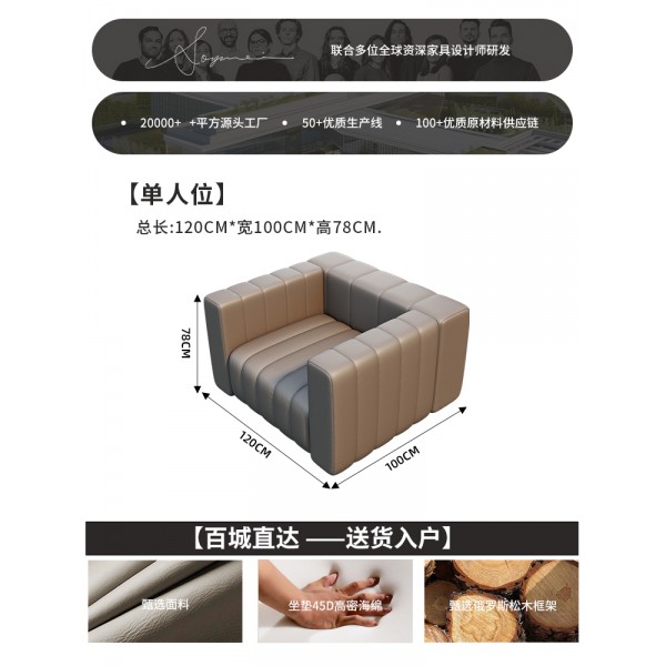 Office, Business, Meeting, Negotiation, Sofa, Resting Area, Reception, Beauty Salon, Hotel Lobby, Straight Line, Light Luxury, Luxury, and Premium Experience