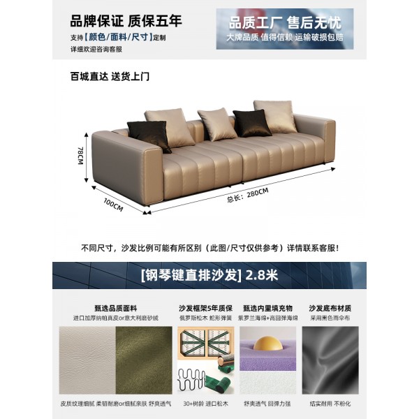 Office, Business, Meeting, Negotiation, Sofa, Resting Area, Reception, Beauty Salon, Hotel Lobby, Straight Line, Light Luxury, Luxury, and Premium Experience