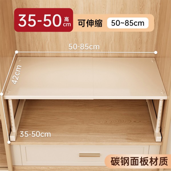 Cabinets with layered shelves, wardrobes for organizing and storing, expandable partitions without drilling, height adjustable brackets, shoe cabinets, storage racks