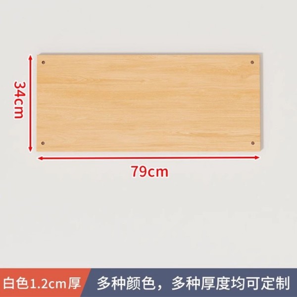 Wardrobe Layered Partition Cabinets Layered Shelves Storage Shelves Cabinets Wooden Shelves Storage Shelves Artifacts Cabinets Layered Panels