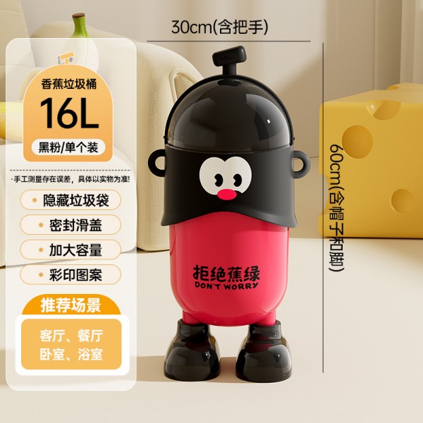 No bending, high foot trash can, kitchen, home, high-end, living room, light luxury, large capacity, movable with lid trash can