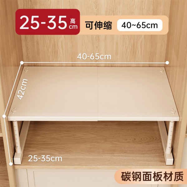 Cabinets with layered shelves, wardrobes for organizing and storing, expandable partitions without drilling, height adjustable brackets, shoe cabinets, storage racks