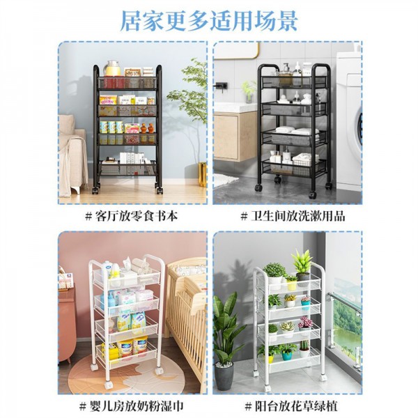 Kitchen storage rack, floor standing multi-layer movable storage rack, household storage trolley, multifunctional vegetable and fruit rack