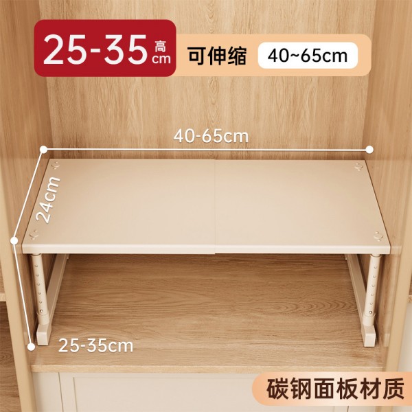 Cabinets with layered shelves, wardrobes for organizing and storing, expandable partitions without drilling, height adjustable brackets, shoe cabinets, storage racks