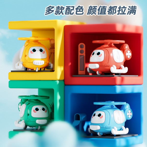 Shooting bamboo dragonfly airplane toy inertia rebound car boy collision frisbee car helicopter stall toy wholesale