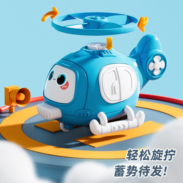 Shooting bamboo dragonfly airplane toy inertia rebound car boy collision frisbee car helicopter stall toy wholesale