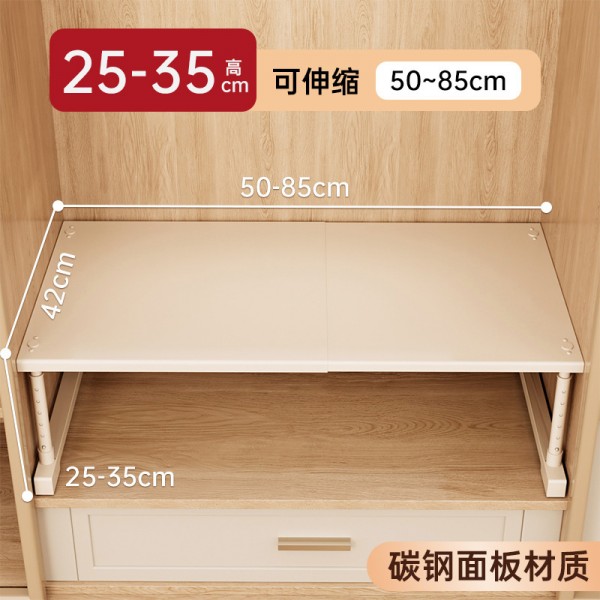 Cabinets with layered shelves, wardrobes for organizing and storing, expandable partitions without drilling, height adjustable brackets, shoe cabinets, storage racks