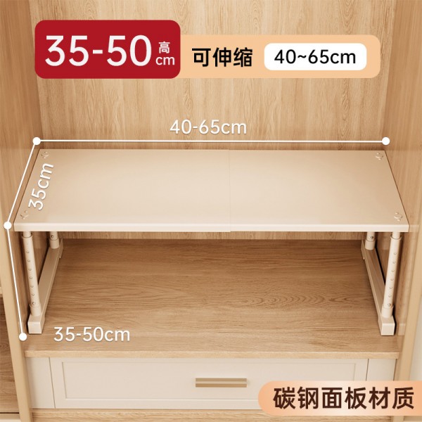 Cabinets with layered shelves, wardrobes for organizing and storing, expandable partitions without drilling, height adjustable brackets, shoe cabinets, storage racks