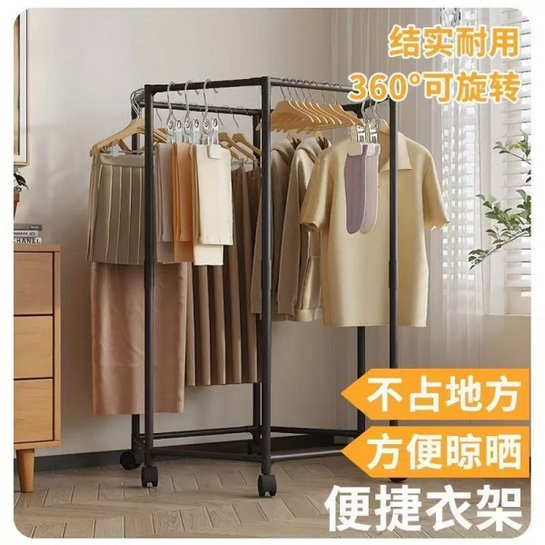 Rotating movable drying rack, balcony push-pull hanging rack, hexagonal drying rack