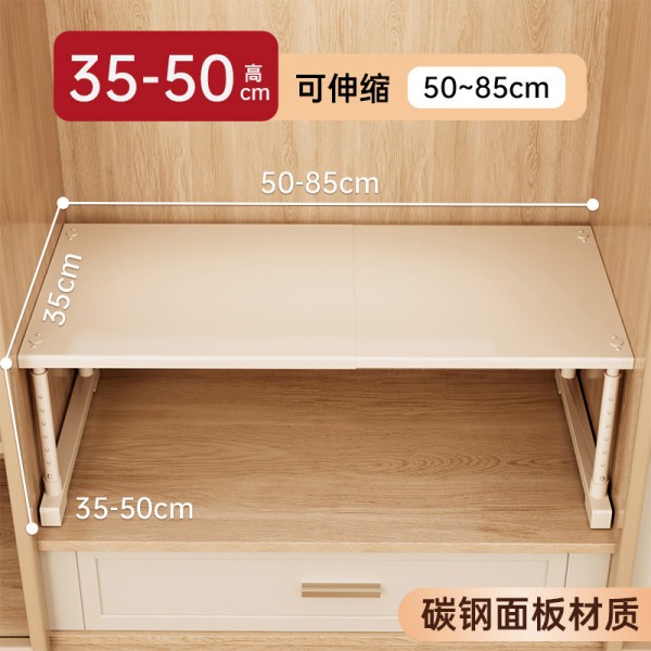 Cabinets with layered shelves, wardrobes for organizing and storing, expandable partitions without drilling, height adjustable brackets, shoe cabinets, storage racks