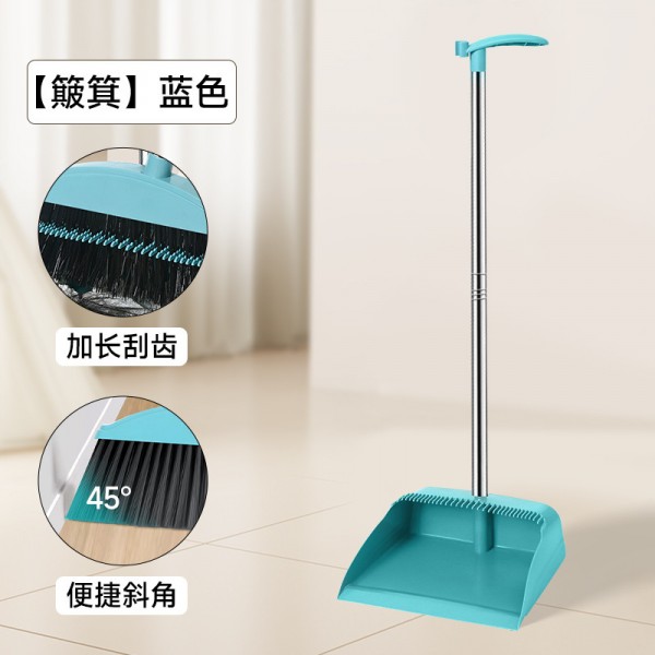 Broom and dustpan set, soft bristled broom and dustpan combination, single sweeping broom, household garbage shovel, non stick to hair