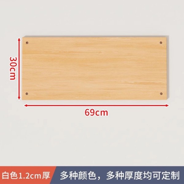 Wardrobe Layered Partition Cabinets Layered Shelves Storage Shelves Cabinets Wooden Shelves Storage Shelves Artifacts Cabinets Layered Panels