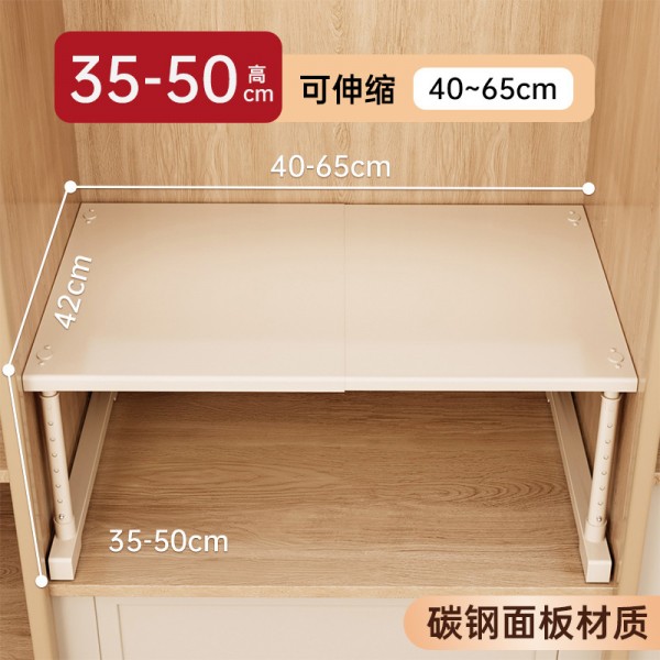 Cabinets with layered shelves, wardrobes for organizing and storing, expandable partitions without drilling, height adjustable brackets, shoe cabinets, storage racks
