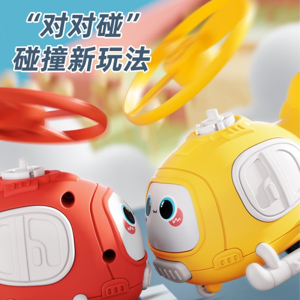 Shooting bamboo dragonfly airplane toy inertia rebound car boy collision frisbee car helicopter stall toy wholesale