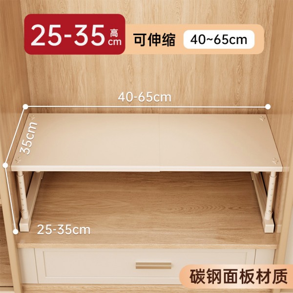 Cabinets with layered shelves, wardrobes for organizing and storing, expandable partitions without drilling, height adjustable brackets, shoe cabinets, storage racks