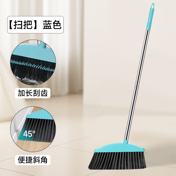 Broom and dustpan set, soft bristled broom and dustpan combination, single sweeping broom, household garbage shovel, non stick to hair