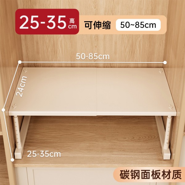 Cabinets with layered shelves, wardrobes for organizing and storing, expandable partitions without drilling, height adjustable brackets, shoe cabinets, storage racks