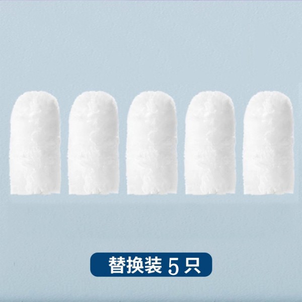 Hot selling chicken feather duster, electrostatic precipitator, disposable stretchable purple non-woven fabric cleaning tool, cross-border