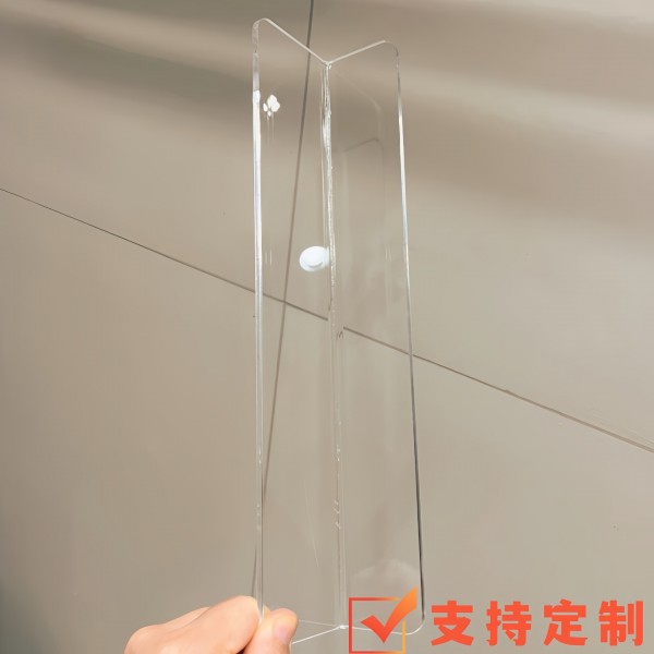 Acrylic L-shaped partition, bathroom mirror cabinet, gap partition, anti drop storage, layered bathroom cosmetics storage