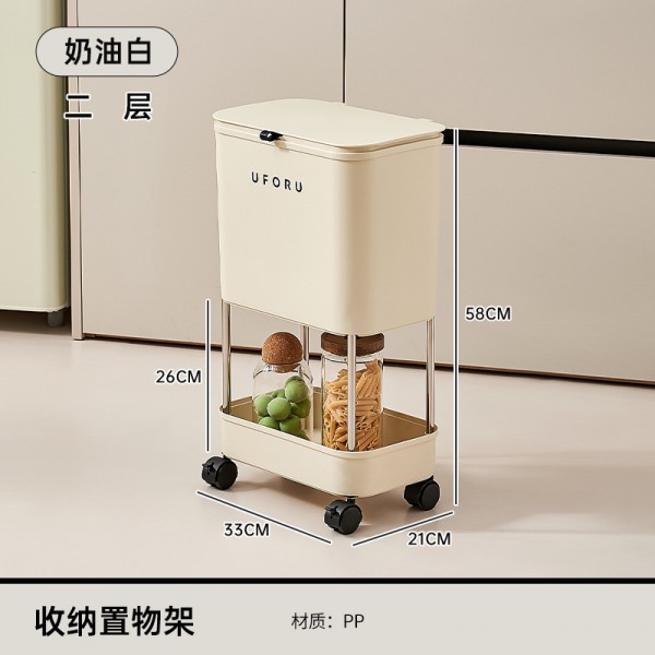 No bending, high foot trash can, kitchen, home, high-end, living room, light luxury, large capacity, movable with lid trash can