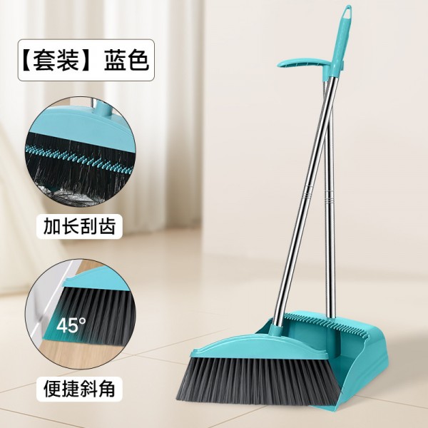 Broom and dustpan set, soft bristled broom and dustpan combination, single sweeping broom, household garbage shovel, non stick to hair