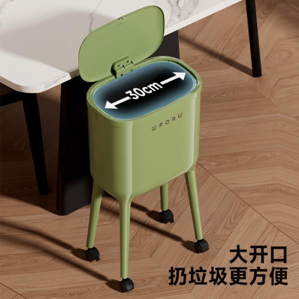 No bending, high foot trash can, kitchen, home, high-end, living room, light luxury, large capacity, movable with lid trash can