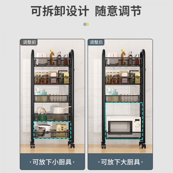 Kitchen storage rack, floor standing multi-layer movable storage rack, household storage trolley, multifunctional vegetable and fruit rack