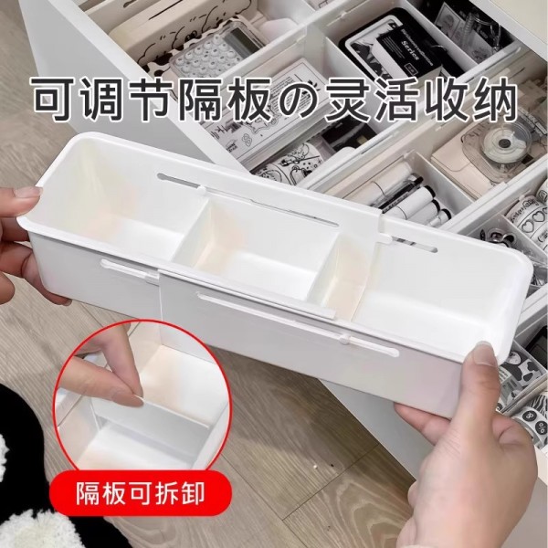 Drawer storage box, compartmentalized storage box, expandable cosmetic dressing table, kitchen cabinet, classified storage box