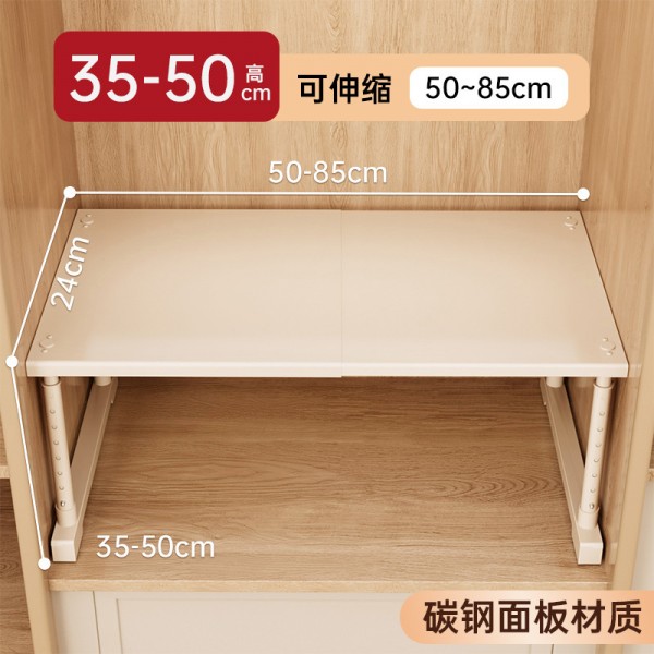 Cabinets with layered shelves, wardrobes for organizing and storing, expandable partitions without drilling, height adjustable brackets, shoe cabinets, storage racks