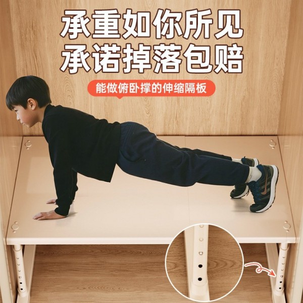 Cabinets with layered shelves, wardrobes for organizing and storing, expandable partitions without drilling, height adjustable brackets, shoe cabinets, storage racks