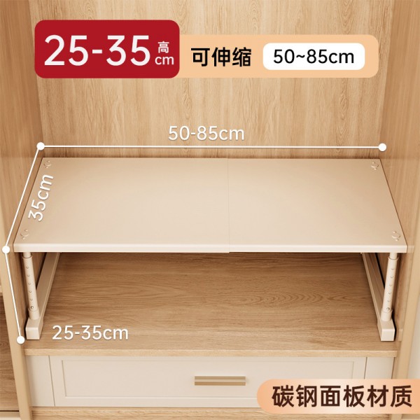 Cabinets with layered shelves, wardrobes for organizing and storing, expandable partitions without drilling, height adjustable brackets, shoe cabinets, storage racks