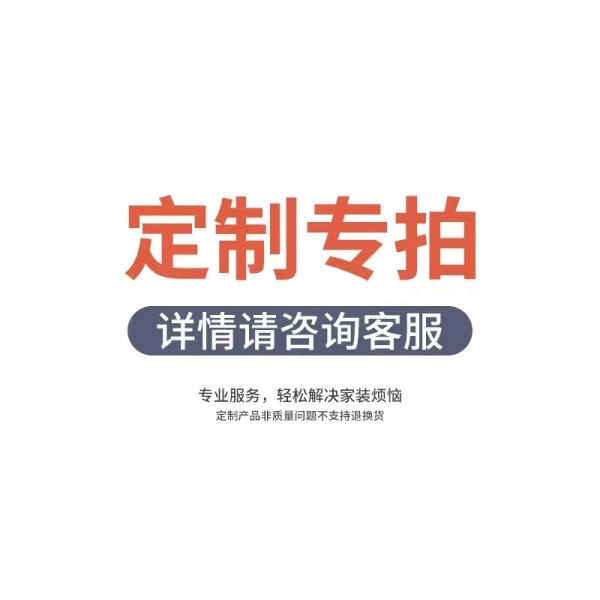 Wardrobe Layered Partition Cabinets Layered Shelves Storage Shelves Cabinets Wooden Shelves Storage Shelves Artifacts Cabinets Layered Panels