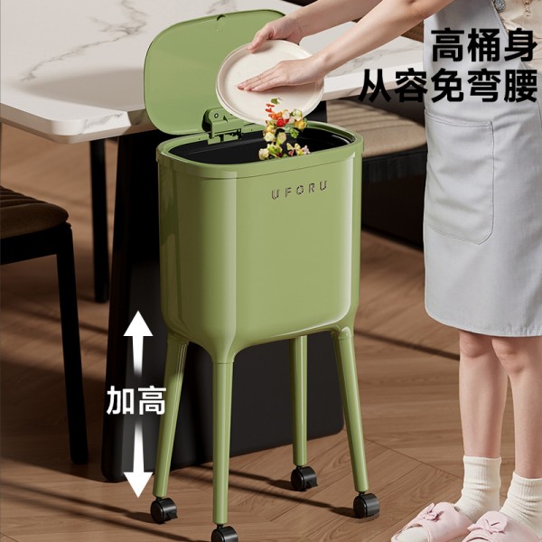 No bending, high foot trash can, kitchen, home, high-end, living room, light luxury, large capacity, movable with lid trash can