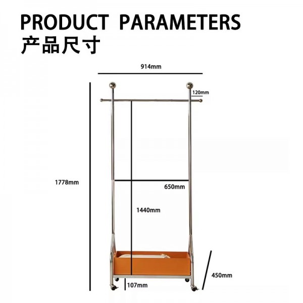 Blue Clothing Rack Designer Luxury Leather Pocket Home Movable High-end Floor Standing Clothes Rack