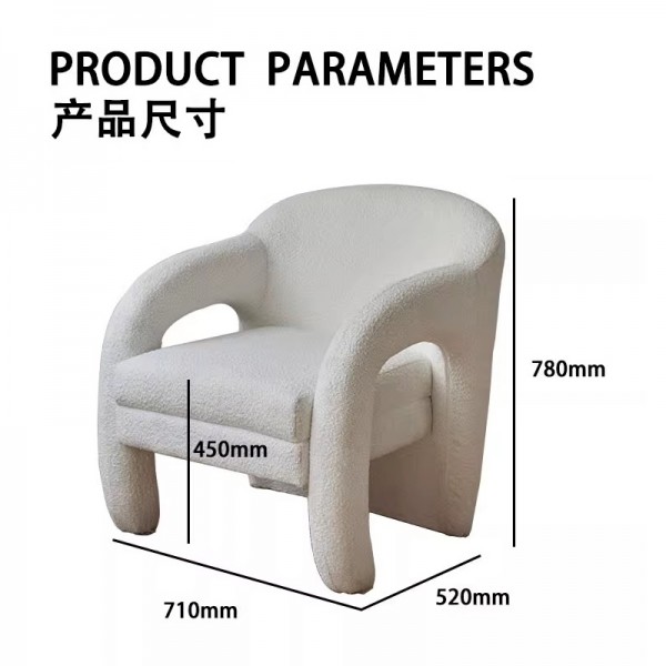 Elephant Trunk Chair with Simple and Trendy Sofa for Living Room, Single Person Leisure Fabric Luxury High-end