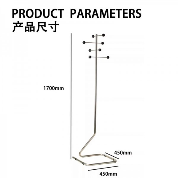 Minimalist Luxury Stainless Steel Floor-Standing Living Room Clothes Rack