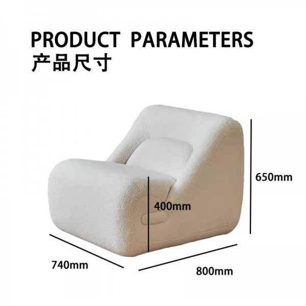 Single sofa, Nordic lazy sofa, can be used for lying down or sleeping, balcony leisure chair, lambswool