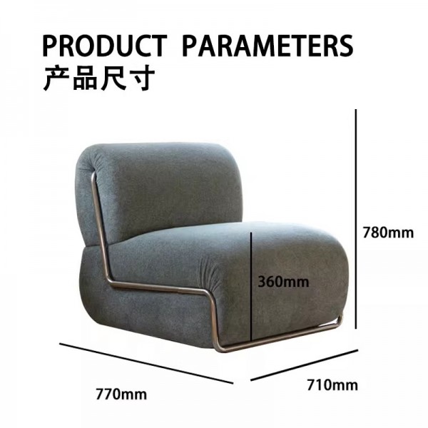 Modular single sofa, stainless steel leisure chair, fabric lazy sofa
