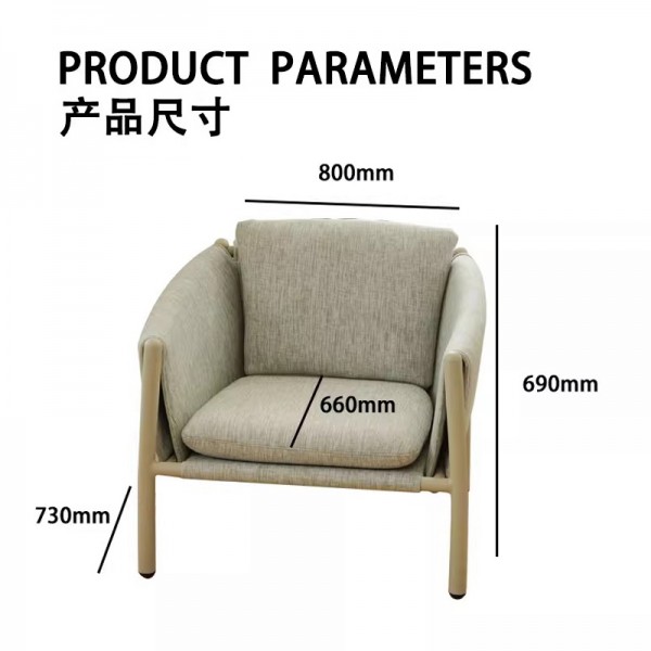 Suitable for leisure, Nordic single sofa, wabi-sabi style, bed and breakfast hotel showroom, customised leisure chair