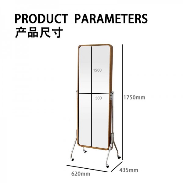 Magazine Mirror Full-length Mirror Movable Stainless Steel Floor Mirror Solid Wood Storage Rack