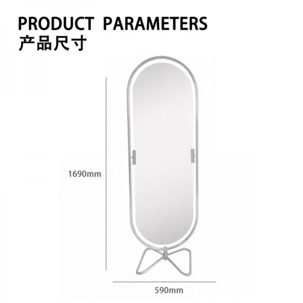 Full-length rotating floor-standing mirror with a light luxury style, suitable for dressing rooms and home use