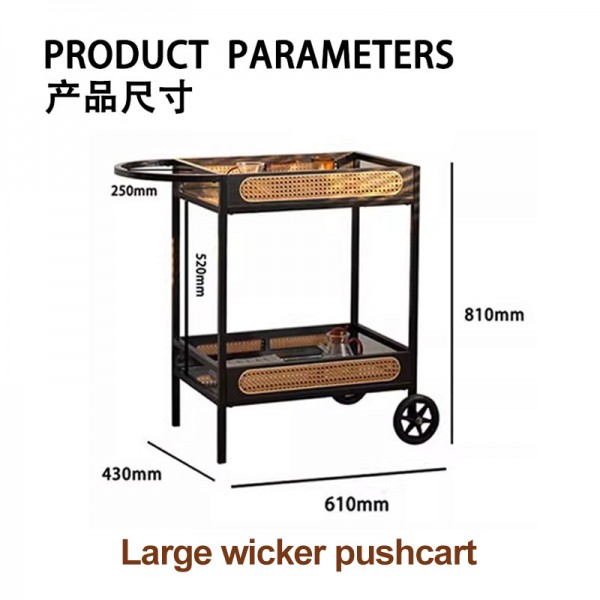 Antique wicker small trolley, minimalist tea table, storage rack, designer mobile Japanese dining cart