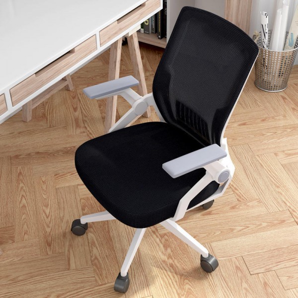 Adjustable Swivel Home Office Chair Modern Mesh Fabric Chair with Waist Protection Comfortable Backrest Seat for Computer Use
