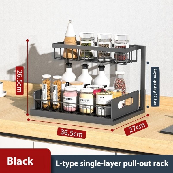 Metal Carbon Steel Kitchen Cabinet Storage Rack Pull-out Rack Drawer Under Sink Organizer with Removable Basket