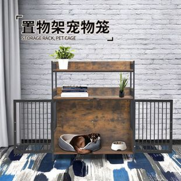 Cross border solid wood living room furniture, dog cage, pet supplies storage cabinet, three door reinforced pet cage side table, storage rack