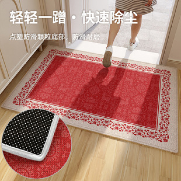 Entrance door mat, red carpet, home door mat, non slip, high-end foyer, festive and customizable foot mat