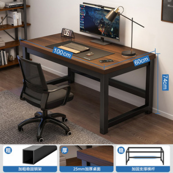 Simple office desk, student learning desk, writing desk, workbench, desk chair with chair, computer desk, desktop, home desk