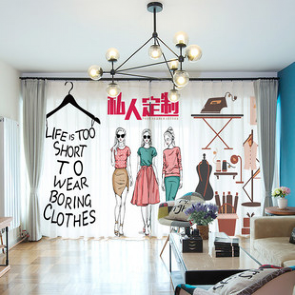 Beauty salon, tea room, curtains, window screens, hair salon, blackout decoration, background cloth, partition curtains, blackout insulation cloth curtains